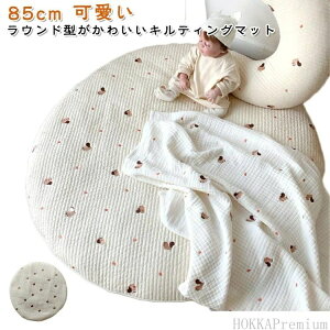 }bg vC}bg Q}b O O tHg xr[}bg 85cm 􂦂 }bg Eh}bg xr[ xr[