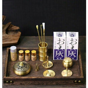 yzZbgCLbg^HAo[i[LbgAgCtƒpKґzƒpi