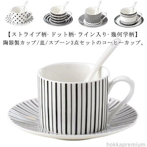 ʕ 200ml hbg \[T[t XgCv 􉽊w }OJbv Jbv 󂯎Mt 2Zbg