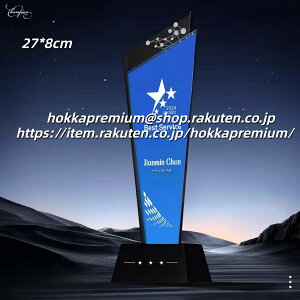 R Yp   I肽 n担c^c nn _ a̎R   c x NX^gtB[