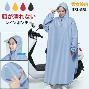 C|` CR[g ] oCN jp 傫TCY ʋ ʊw fB[X Y Vv 炪ʂȂ