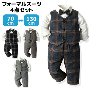 xr[ tH[}X[c j̎q  Ԃ ǂ q am ㉺Zbg  `FbN Vc xXg pc