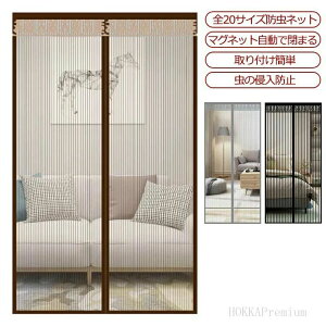  \Ԍ Ԍ˃Lbg ȒP ȈՖԌ Ԍ˃J[e t }Olbg J[e }WbNe[v