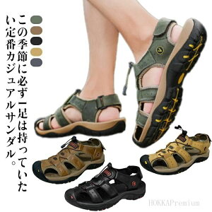 �ϏՌ� �R���t�H�[�g ���� �ܐ�ی� �r�[�`�T���_�� �T���_�� �j���p �����Y ����~�� �X�|�[�c�T���_�� ���v �{�v