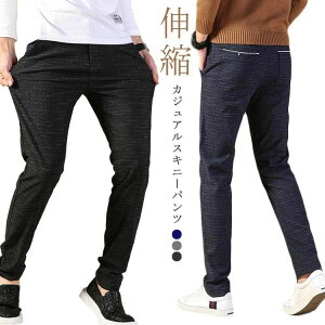 �S���t �����Y �X�����p���c �X�L�j�[�p���c �X�g���b�` �����O�p���c �J�W���A�� �אg ������� �X�L�j�[ �d�� �p���c