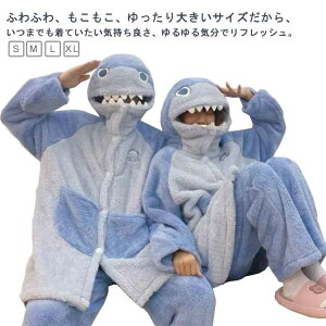 ���[���E�F�A ������� �T�� ���Ղ� �H �����Y ���f�B�[�X �~ �p�W���} ���R���R ��� �t�[�h�t�� �N���X�}�X