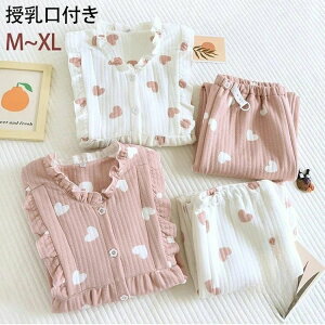 QԒ Q ㉺ [EFA ݃pW} Dwp  pW} }^jeB[pW}  pW}