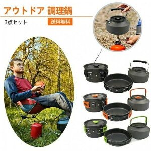 A~ ~j Lv AEghA \LvZbg NbJ[ 3_Zbg 2-3lp NbJ[Zbg