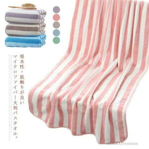 oX^I }CNt@Co[ G ^IPbg {[_[ r[`^I n  70×140cm