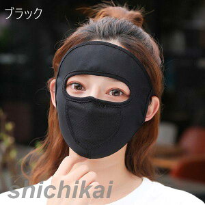 JԂ }XN  􂦂}XN z}XN ⊴ z Ȃ p ɂȂɂ ėp}XN