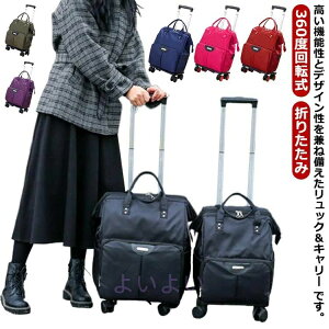 X[cP[X LX^[t X[cP[X @ L[J[g s y 2 L[obO bN