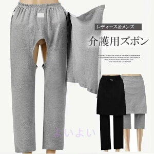 ���f�B�[�X �S�J�t���I�[�v�� �ʔN�p �p�� �����Y �ҊJ�� 7���� ���ނ̌������y�ɂł���I�I���c���� �Y�{�� ���@