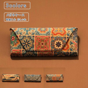 ͗l  PU }Olbg  ^ Kl v[g n[h Kl@t ዾP[X