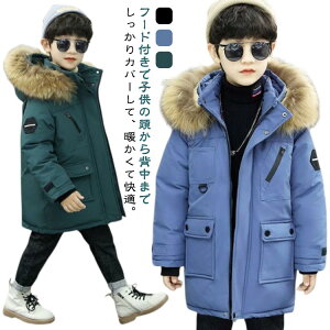 ȃR[g LbY h ȃWPbg ̎q q Wbp[ _ER[g LbY_ER[g _ER[g h AE^[ Wp[ _EWPbg  _ER[g t[ht 