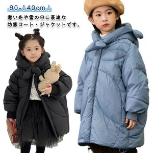 t[ht _ER[g WPbg WjA h ȃWPbg _EWPbg  ̎q   LbY h O AE^[ y LbY R[g j̎q q Vv 