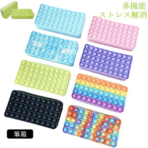  lp q yP[X s XNC[Yߋ XgX M σ|[`  }`P[X [