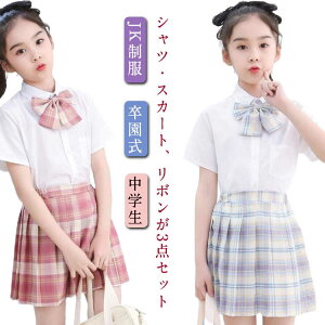  160cm 150 140 130 120 110 t  킢 RXvߑ   Ǝ w w