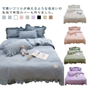 ېOK 􂦂 lGʗp  S ze k  tt Pn ɗD Jo[V[cZbg Jo[