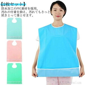 悾| O|  lp hV̓  Hׂڂ h~ p Vl h { HGv