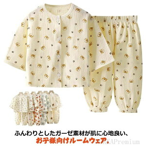 K[[ pW} xr[ LbY qpW} Q gbvX ㉺Zbg ZbgAbv pW} q