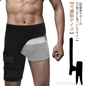 Ep jp   ʋC Ҋ֐߃T|[^[ }WbNe[v Ջ Ҋ֐ T|[^[ sP Y