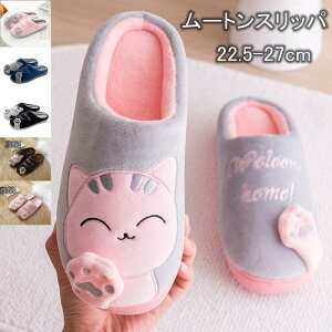 ItBX tt g É R h ~pXbp  _炩 qp 􂦂 jp 22.5-27cm ~