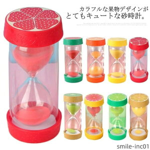 ���^�C�}�[ 5�� 3�� 1�� �w�K 30�� 15�� 20�� �C���e���A �u�� �t���[�c 10�� ���Ȏ��v �^�C�}�[ �L�b�`���^�C�} �ʕ� 60��