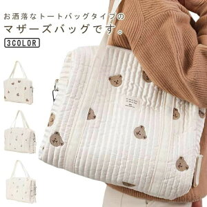 �g�[�g�o�b�O 2way �y�� ������ �ۈ牀 �t�@�X�i�[�t���o�b�O���� �t�@�X�i�[�t�� �h�J �y�� �؍� ��e�� �ۈ牀