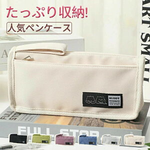 �V���v�� �ӂŔ� �ӂł΂� �w�Z ���[�� �M�L�p��