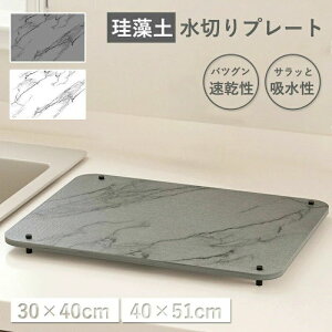 EL  OX  z z M Rbv H 䏊 Lb` v[g gC ~j }bg ؂ ]y