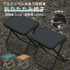 �L�����v �ނ� �s�� �o�R BBQ �ԉΑ�� �����^�� �g�ш֎q �C�x���g �A���~ �u�Ԏ��[ �܂��� �y�� �R���p�N�g �~�j�`�F�A