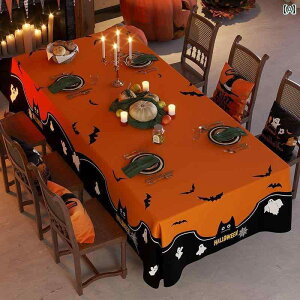 �h�� �z �����` �����` �~�� �傫���T�C�Y �e�[�u���f�R �p�[�e�B�[ �C�x���g �G�ߊ� �S�[�X�g �S�V�b�N �_�[�N