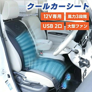 �� �ҏ� ������ �V�K�[�\�P�b�g USB�|�[�g�t�� �É� 3�i�K���� �Ђ��� �Ђ���O�b�Y �M���Ǒ΍� �� ����Ȃ�