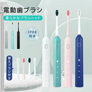�d�����u���V ���� �h��IPX8 Typc-C 2�{�ւ��u���V �^�C�}�[�@�\ 4�̃��[�h �߈��h�~ �É� ���C���� ������ �f���^���P�A ��l �d���n�u���V �d�� ���u���V ���u���V ���u��