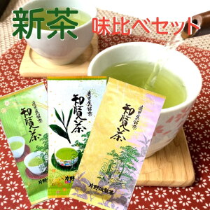  2025 m Β  { t ׃Zbg   JeLŖƉu̓Abv