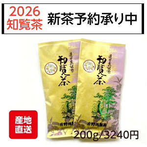 �V�� �m���� 2026 ���� 2025 ���� ������ ���t ���{�� �������� 1500�~ 2�{�Z�b�g ���[���� ��������