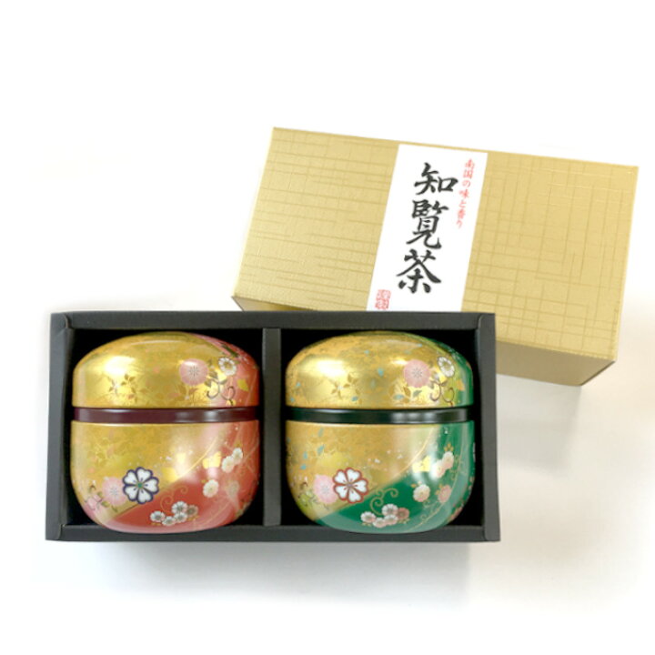 楽天市場】新茶 父の日ギフト プレゼント 2022 お茶 内祝 御礼 知覧茶 お茶セット 日本茶 煎茶 贈答品 缶入りギフト : お茶 の製造・直売片野坂製茶 楽天市場】新茶 父の日ギフト プレゼント 2022 お茶 内祝 御礼 知覧茶 お茶セット 日本茶 煎茶 贈答品 缶入りギフト : お茶 の製造・直売片野坂製茶