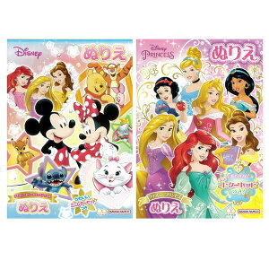 ʂ肦 2_Zbg Disney fBYj[ h[tFXeBo vZX B5TCY