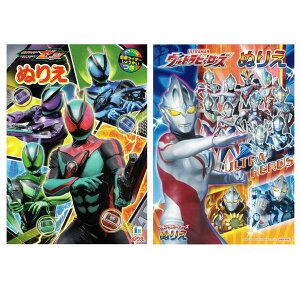 ʂ肦 2_Zbg ʃC_[ [bc Egq[[Y ʂ肦 