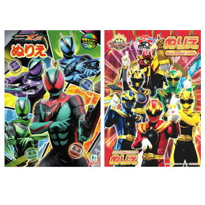 ʂ肦 2_Zbg ʃC_[ [bc io[ SWEW[ ʂ肦 