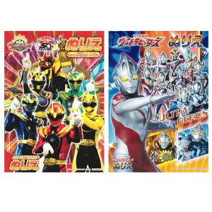 ʂ肦 2_Zbg io[ SWEW[ Egq[[Y ʂ肦 