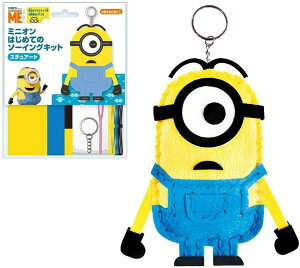 ͂߂Ẵ\[COLbg ~jIY X`A[g ~jI