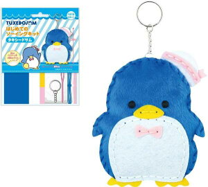 ͂߂Ẵ\[COLbg TI ^LV[hT sanrio