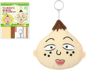 ͂߂Ẵ\[COLbg i т܂q