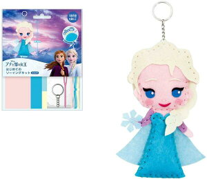 ͂߂Ẵ\[COLbg GT AiƐ̏ Ai fBYj[ vZX Disney