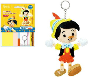 ͂߂Ẵ\[COLbg smLI Disney fBYj[