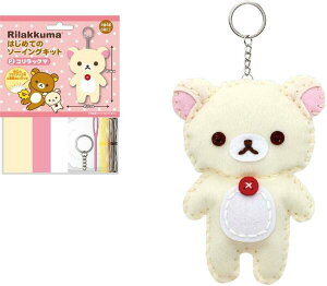 ͂߂Ẵ\[COLbg RbN} bN} TGbNX san-x