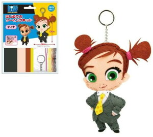 ͂߂Ẵ\[COLbg eBi {XxCr[ BOSS BABY