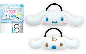 ͂߂Ẵ\[COLbg wAS Vi[ ݂邭 TI sanrio