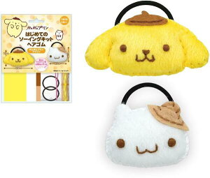 ͂߂Ẵ\[COLbg wAS ||v }tB TI sanrio